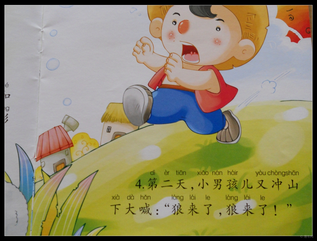 db95721afbed4bec91012dcfa7c3206f.jpg