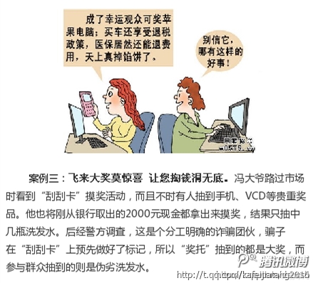 a38e4c8a8617422bba825b2571bcf786.png