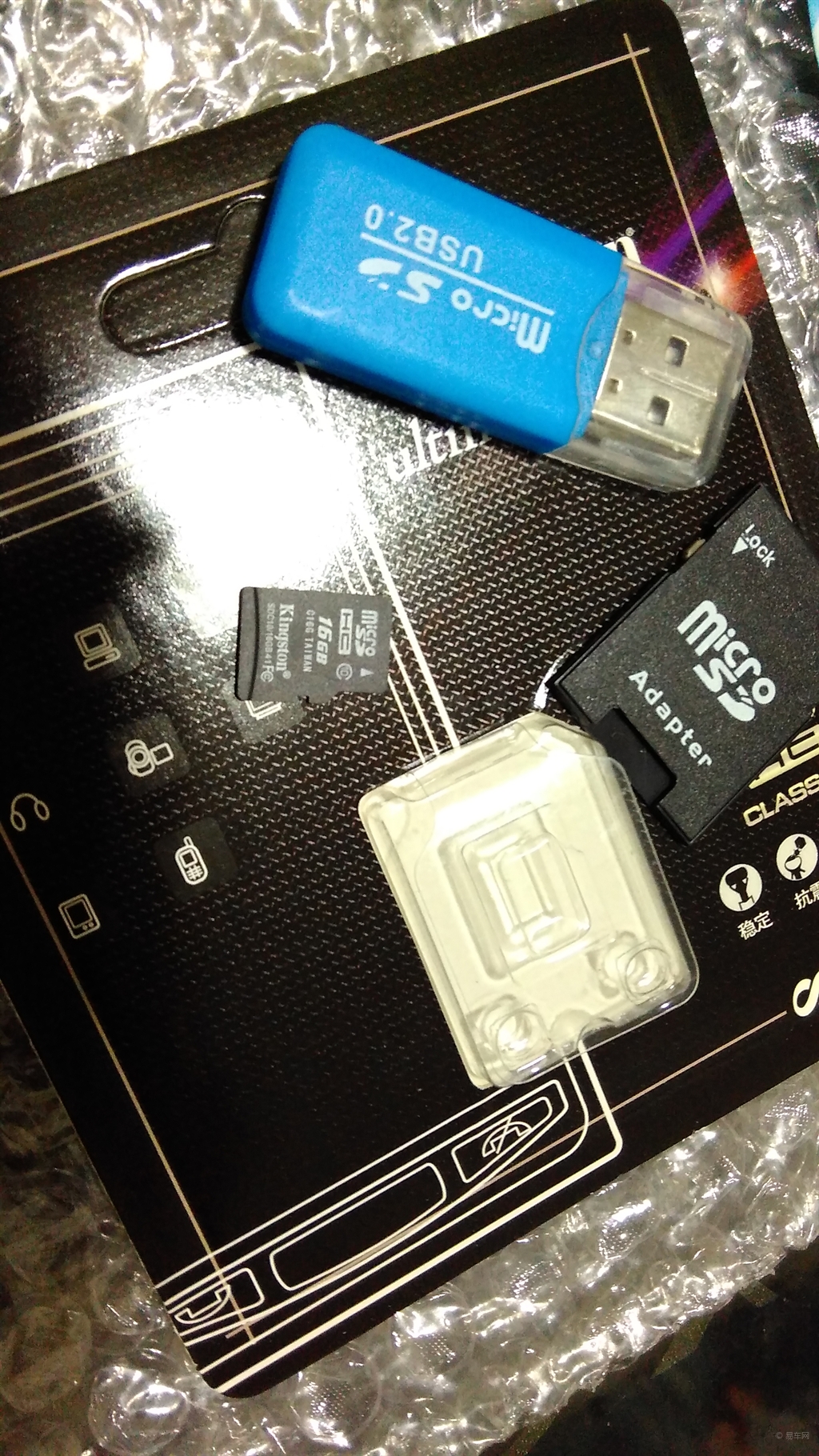 内存卡怎么安在行车记录仪上 93f95dd27b164bcb9a2dfc04bff3f0f6.jpg