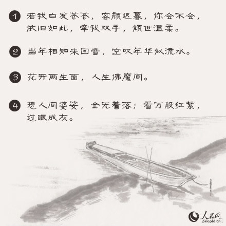 1494cac3f1bd480187c67b17ad085a16.jpg