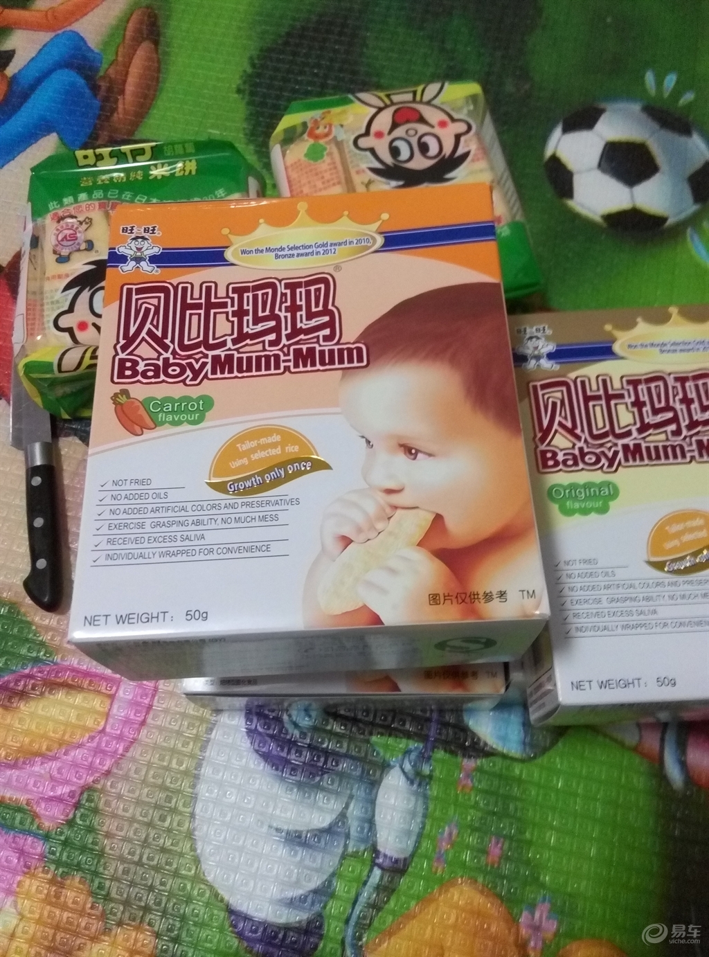 c9b18318ed084bd3a9d154a46037ca6a.jpg