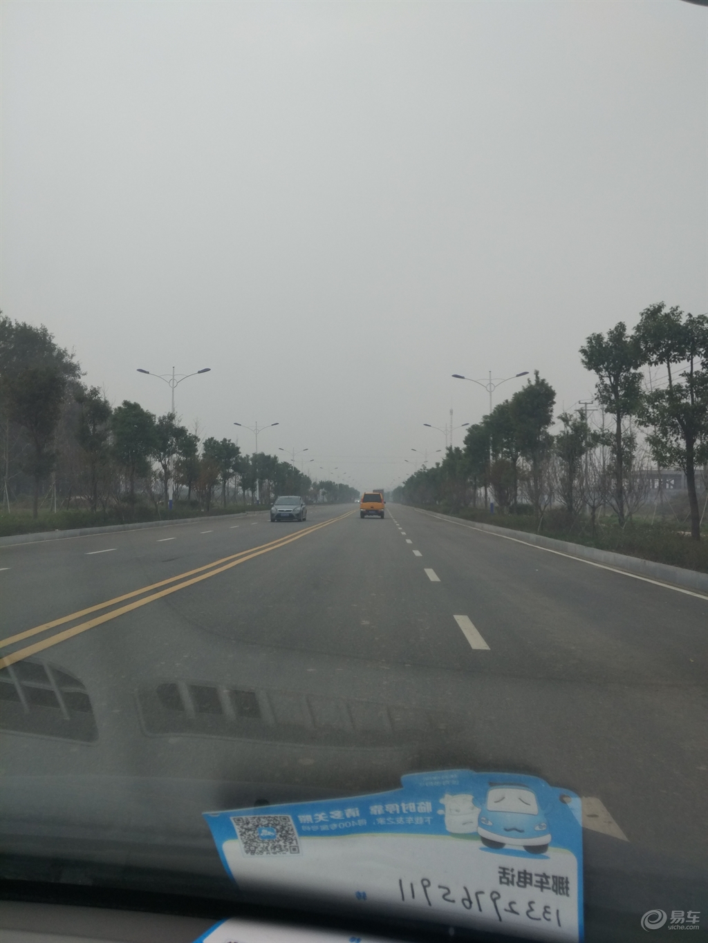 506ef14b503a4afea094f2ac9dadd6af.jpg