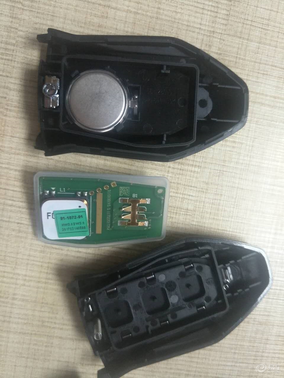 无钥匙启动钥匙没电了怎么换 5cbba92ce48c4775a348eae9416d1776.jpg