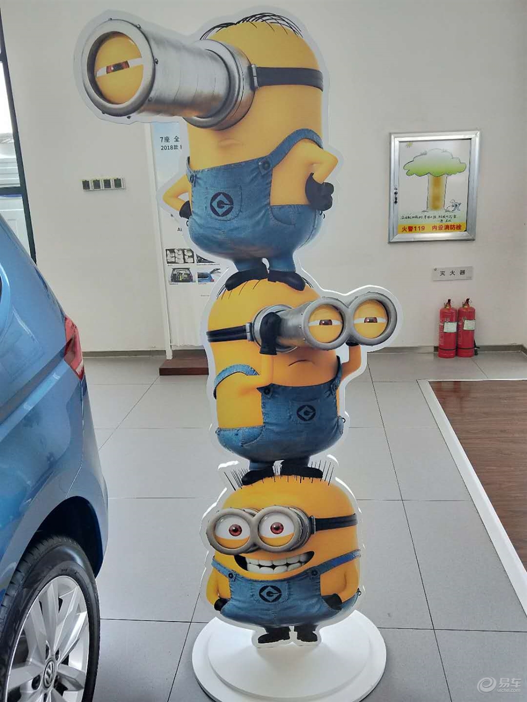 a26ad4a5374c4d9a94e4789247ce41c1.jpg