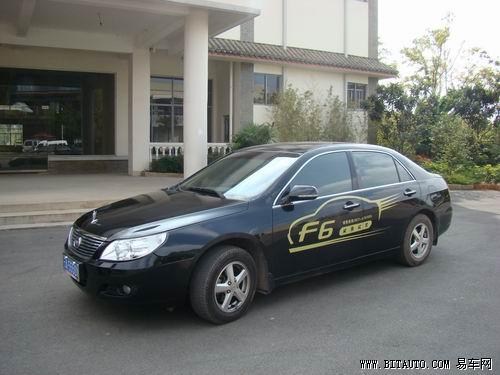 【深度试驾比亚迪F6】_云南车友会