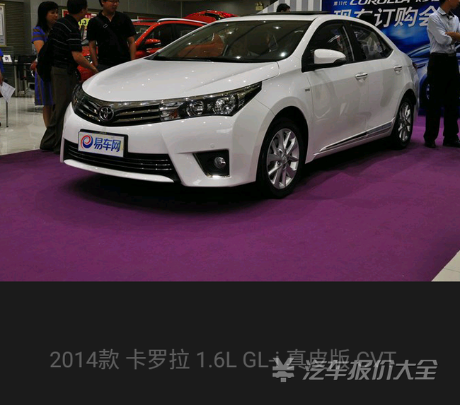 df43086165c647fca274a4a9015f0a6f_650_0_max_png.jpg