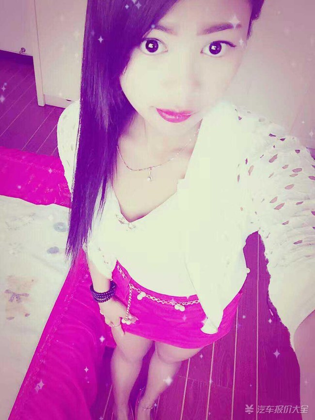 她们都说这美女像我干妈,你们说像吗?