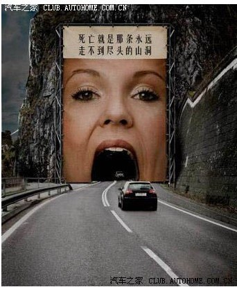 【死后的人都想告诉活着的人一句话(原创京城