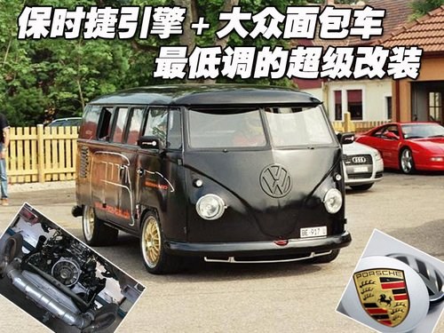 4a91c0cb9a826_700_0_max_jpg.jpg
