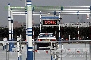 天津驾校排名_天津民办大学排名