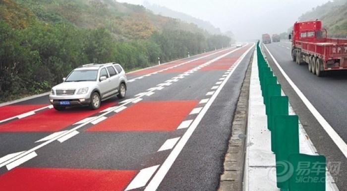 【京港澳高速周五恢复双向通行 郴州至长沙或