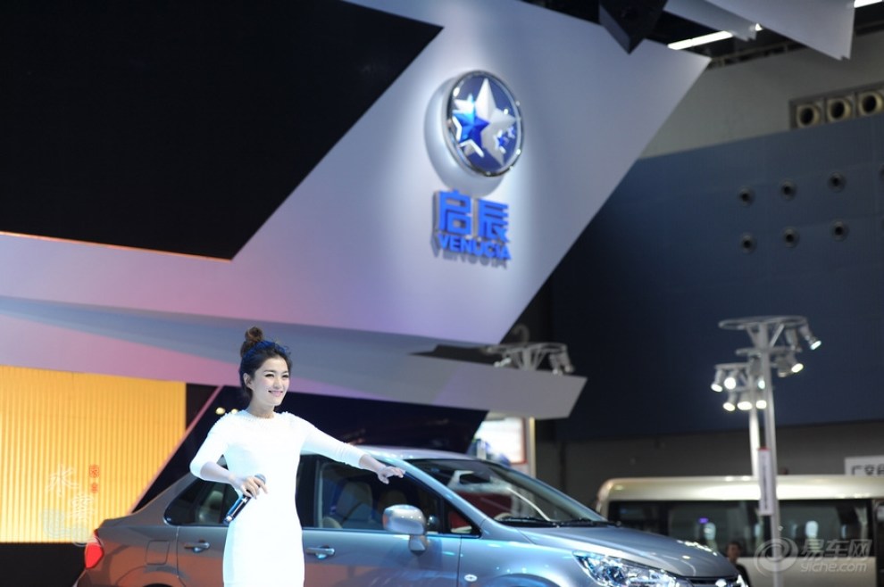 【中国好声音<em>美女</em>丁丁<em>现场演唱</em>】_广东论坛图