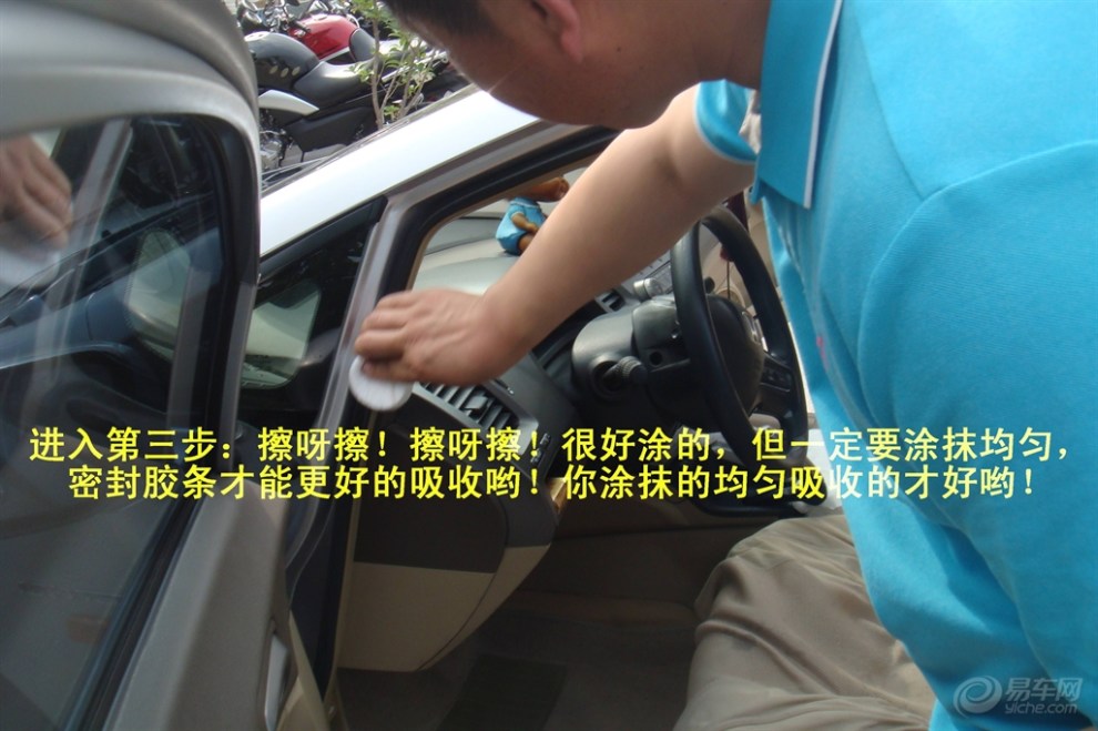 密封胶条能保几年 4b665bcc62044555ba2efecf98baca1c_990_0_max_JPG.jpg