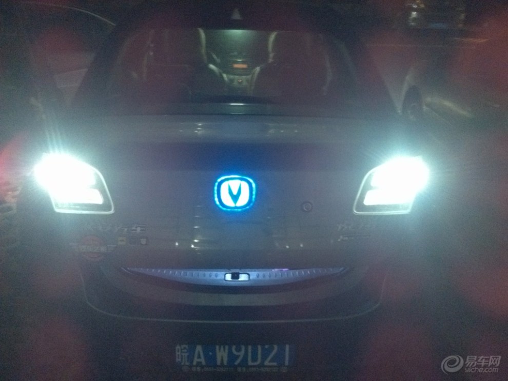 比亚迪车标logo变化 5affc3e393254a99adbb8802b2446daa_990_0_max_jpg.jpg