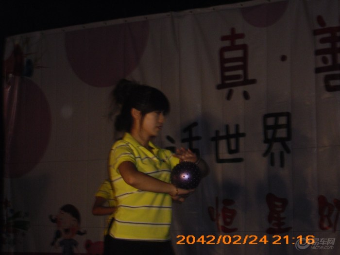 2ae9eb4393d648fda174be7a774f96eb_700_0_max_JPG.jpg