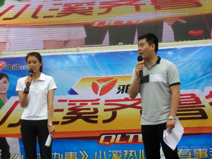 【【原创】山东电视台《小溪齐鲁行》公益行动