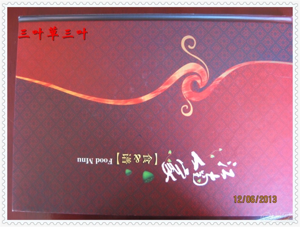 5faa17faed954b54b75a7523ee26b2c6_990_0_max_JPG.jpg