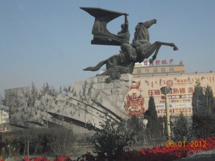 包头标志