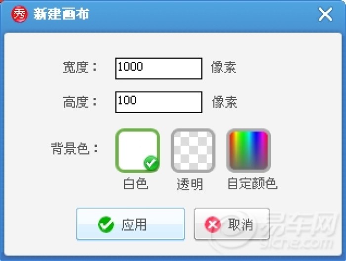b1343020818b477d98d2dd84c4cbf5c1_700_0_max_png.jpg