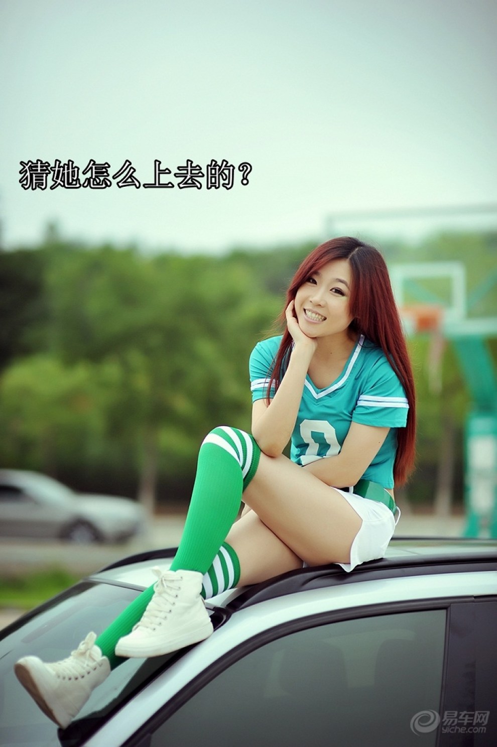 <em>女人公敌女主角服装</em>_女人公敌女主角_女人公