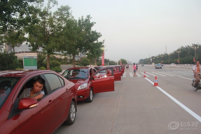 【中国· 滕州 红色长城腾翼C30<em>婚庆车队</em>活动