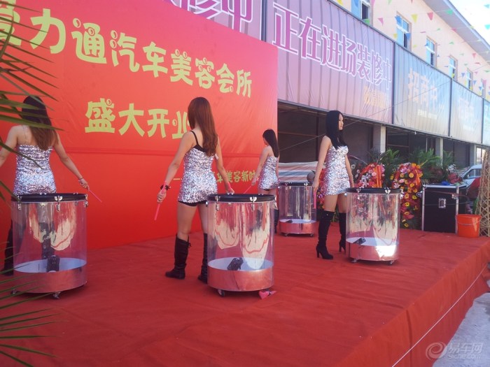 【【津翼团视频】周末参加吸毒,无极剑圣作美女车友活动图片