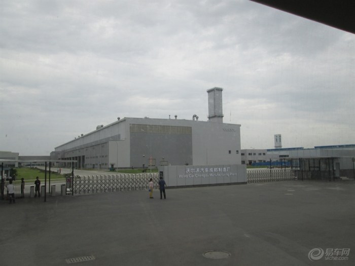 【品质见证-河北GX7车友成都高原基地行】_全