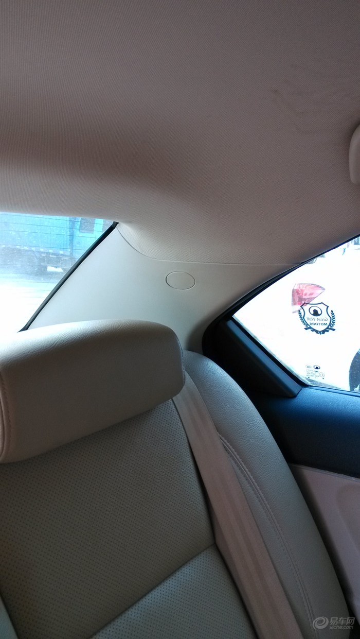 【安装加强地线及无损解决收音机开车中杂音问