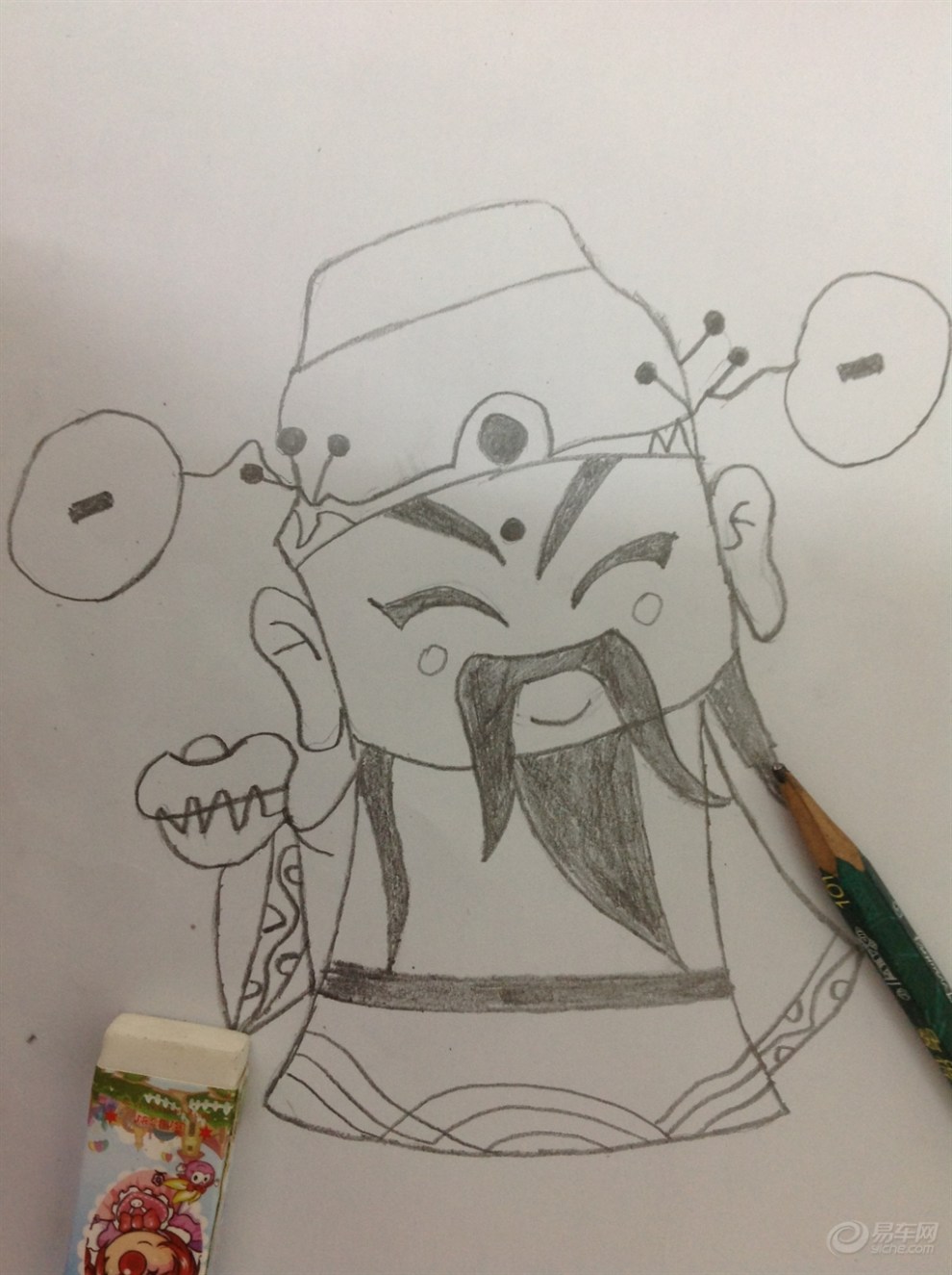 1.85传奇合击版游戏截图4