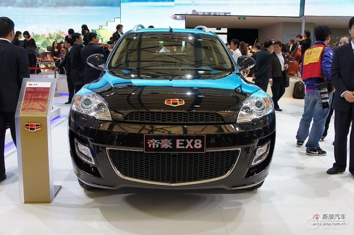 【帝豪7座SUV实车曝光】_全球鹰GX7论坛