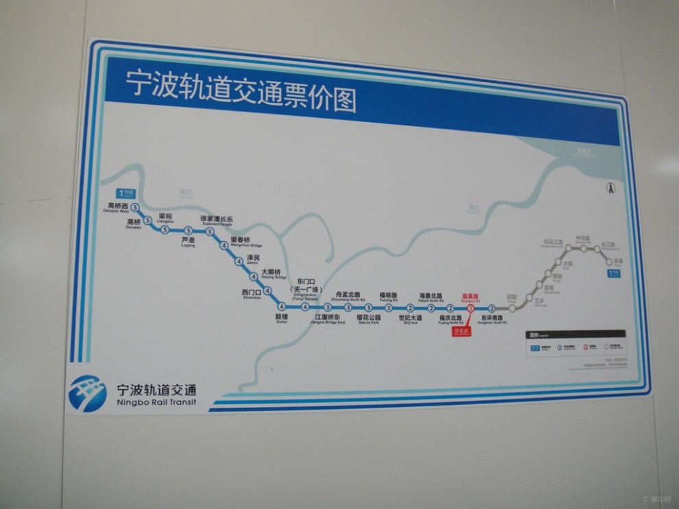 北仑郭巨总台山看风车(2)