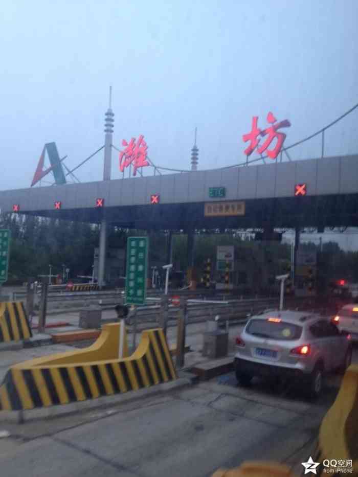 【山东长安潍坊逸动分会临沂副食批发市场游】