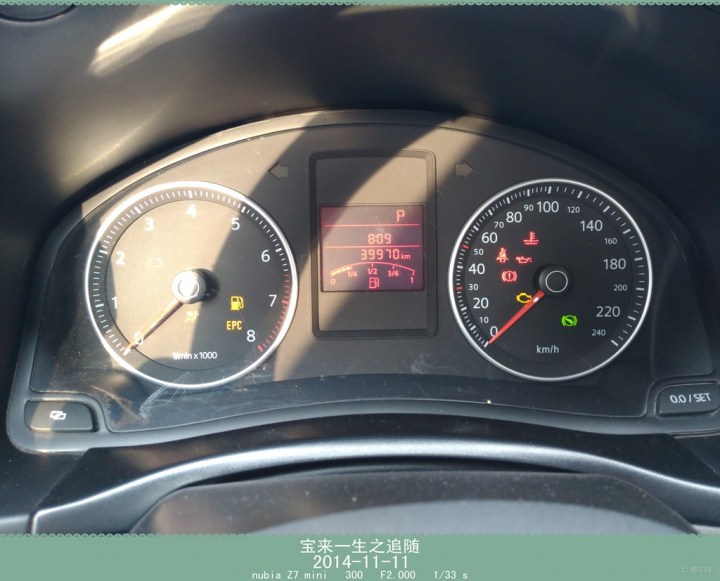 20款宝来仪表盘图解,21款宝来仪表盘图解 【当一次资深汽车讲师!】讲解宝来仪表盘指示灯图解