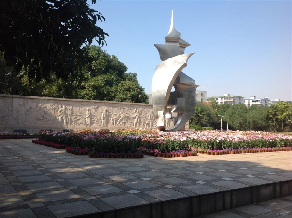 【北仑读者公园】_浙江论坛图片集锦