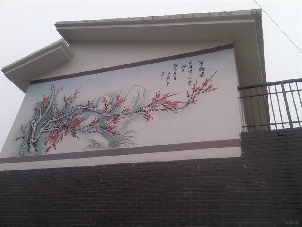 ũǽ