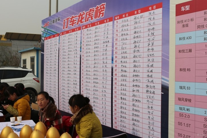 女子中945万先上班再领奖 意外之喜悄然大发彩票 - 官方购彩平台注册即送88元安全可靠的彩票娱乐平台降临