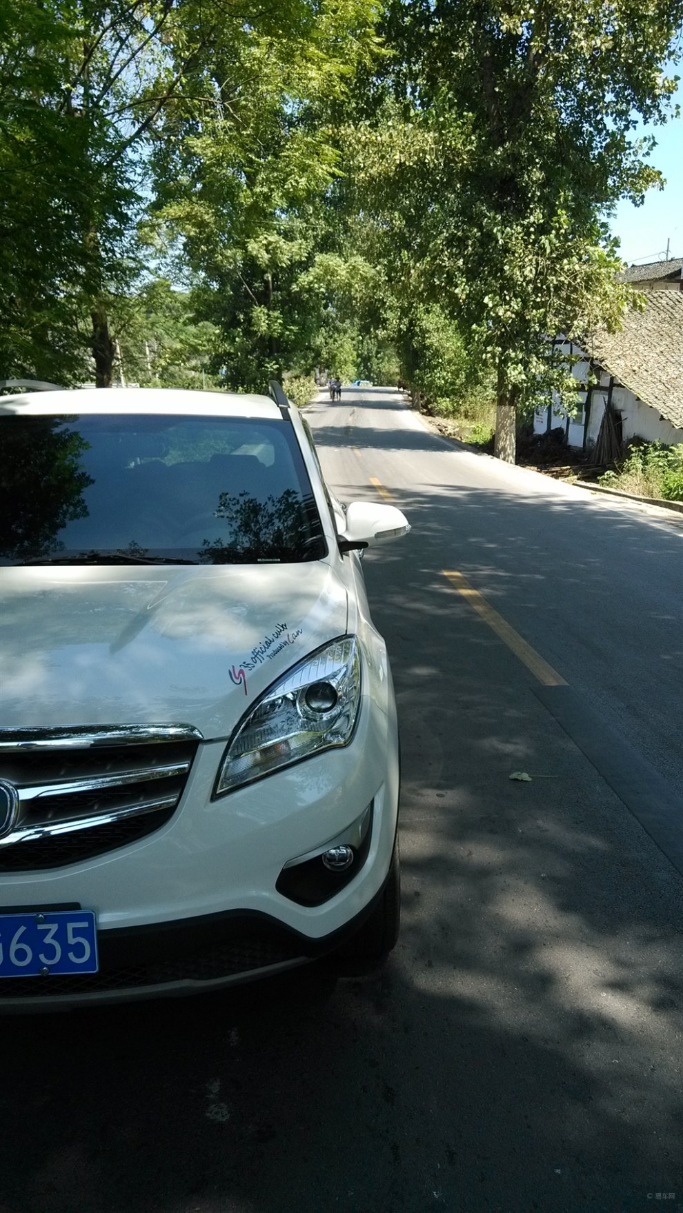 【四川CS35车友会 南瓜 <em>武隆仙女山</em> 露营 露天