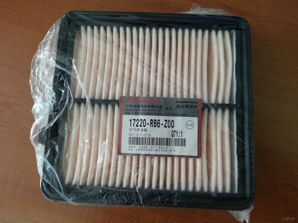 【锋范三年出保自换嘉实多全合成机油】_锋范