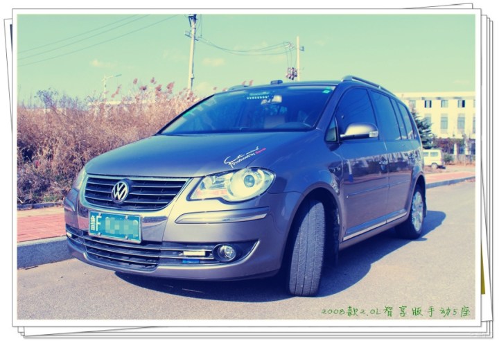 【办公电脑慢,我的照片一时半会传不完,请斑竹