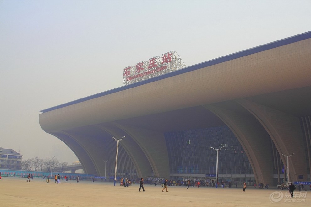 【《精华帖大比拼》参观石家庄火车站瞻仰华北