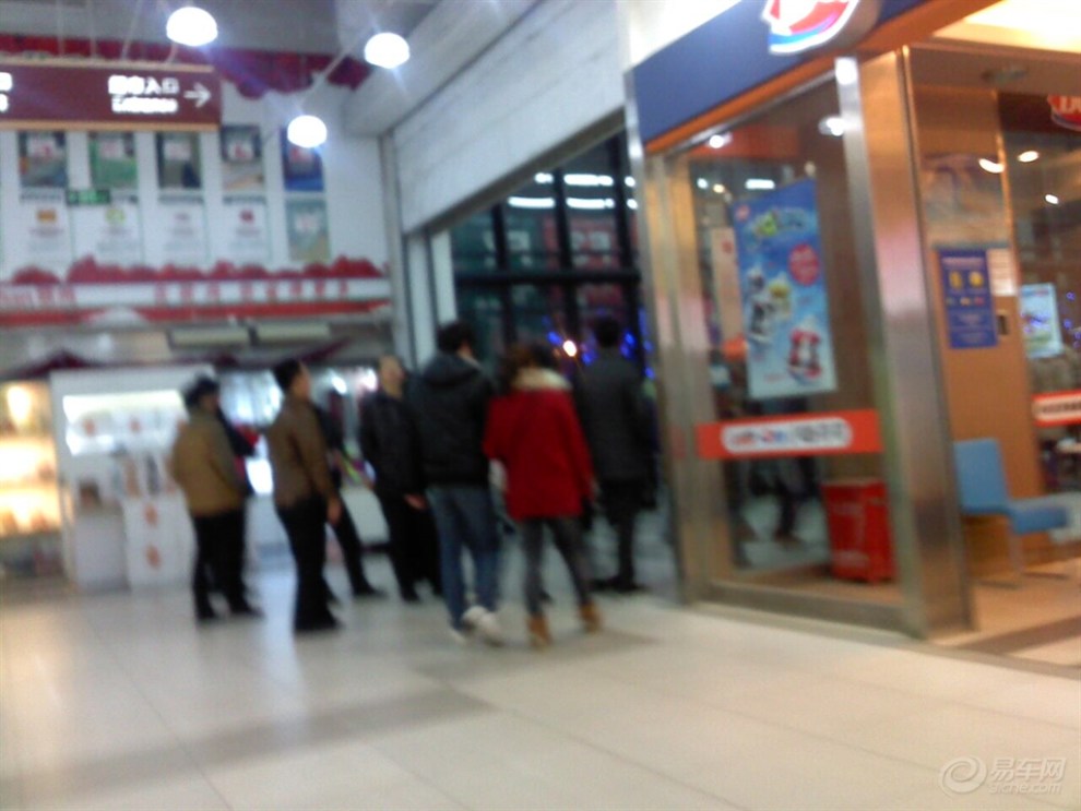 【北京欧尚超市(科兴店)购物,】_河北论坛图片