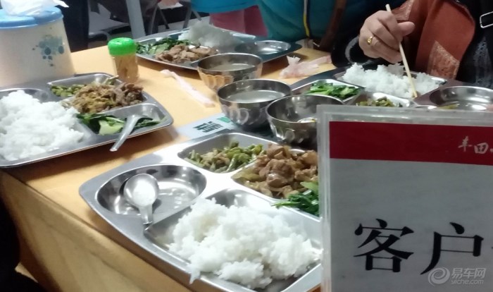 【广州13款花冠在南宁三保作业,申请认证。】