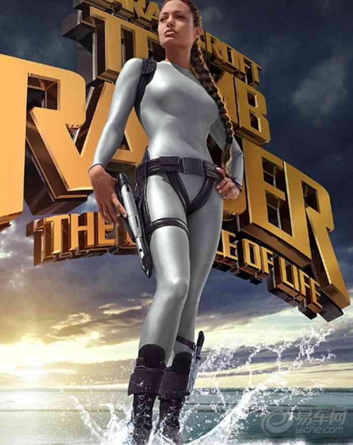 【【推荐好电影】古墓丽影2】辽宁论坛论坛