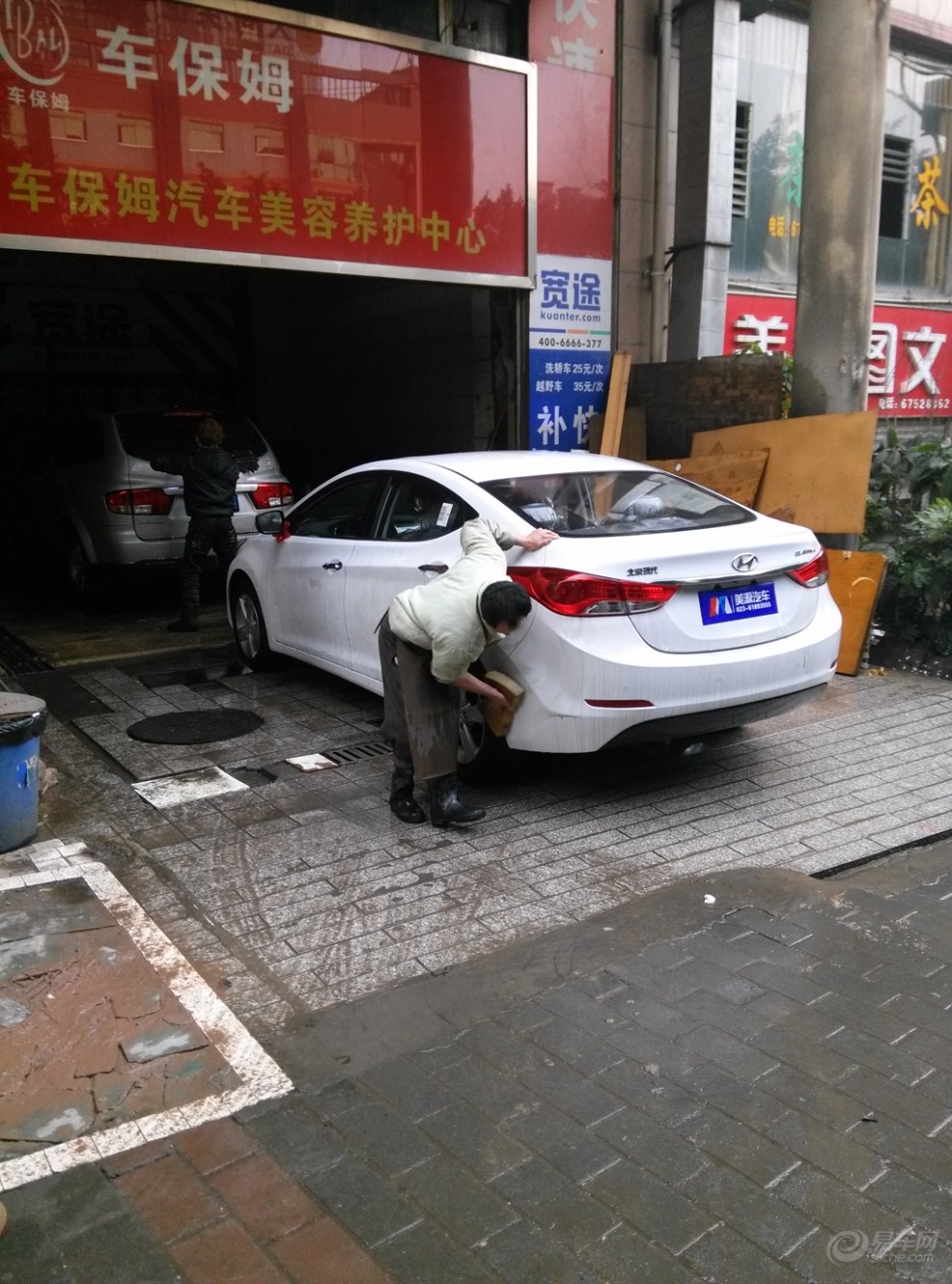 【作业:我家首长本色出镜 !求精求认证!】_朗动