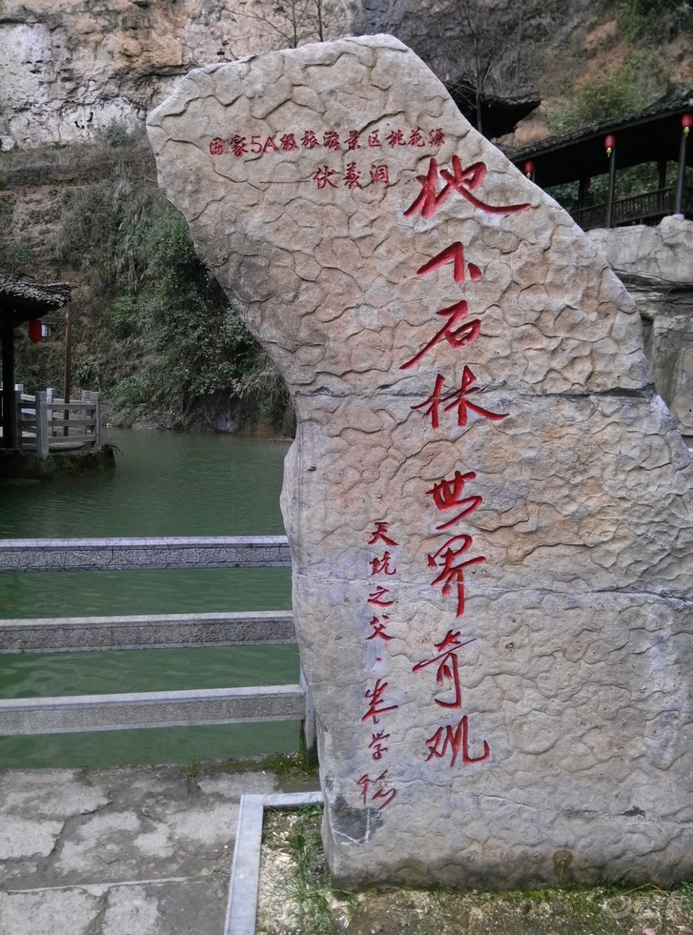 【作业:我家首长本色出镜 !求精求认证!】_朗动