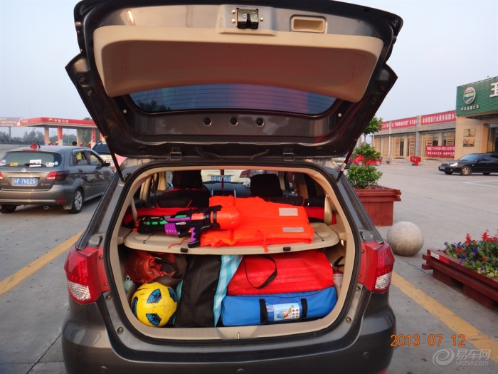 【京E道 小E强大的后背箱】_北京汽车E系列论