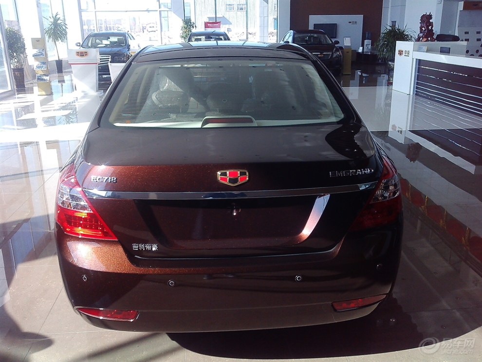 【【齐市铭泰吉利帝豪4S店】EC718活动促销