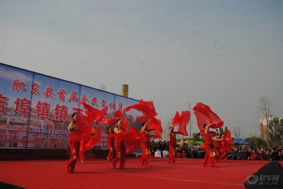 【好运来舞蹈连拍开始观赏文化月活动近尾声】