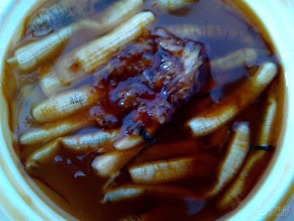 【晋江安海特产--土笋冻!】_福建论坛图片集锦