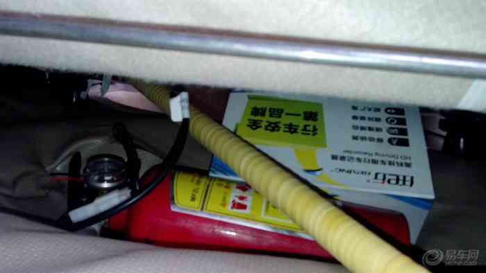 【【我要看车展】我为小三清洁内饰】长城C3